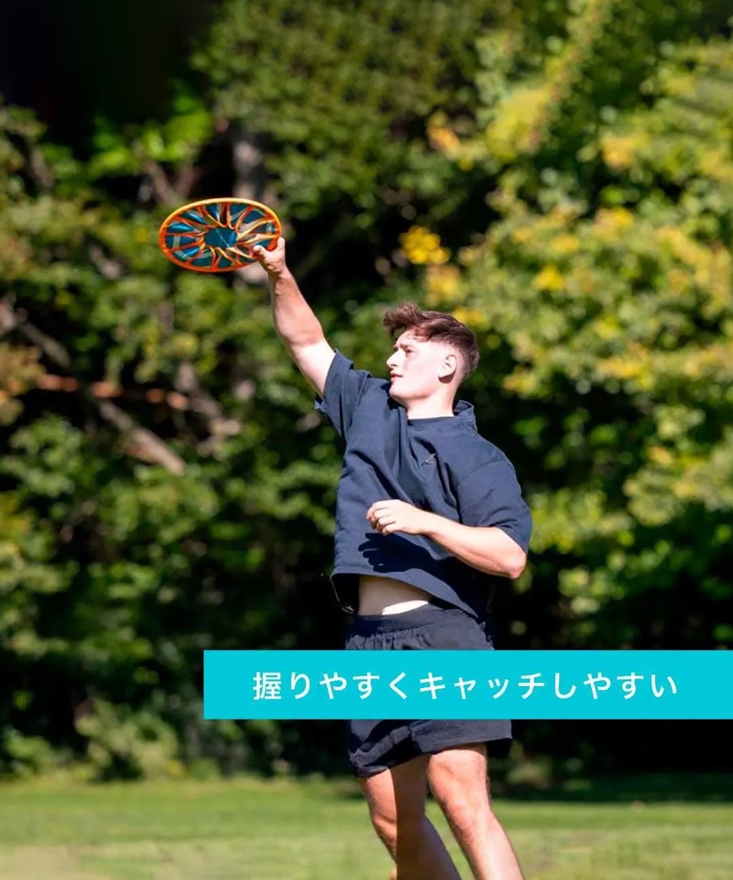 SCHILDKROT シルトクレート 街遊び 玩具 ネオプレーンディスク ムラサキスポーツ(BLOR-ONE)