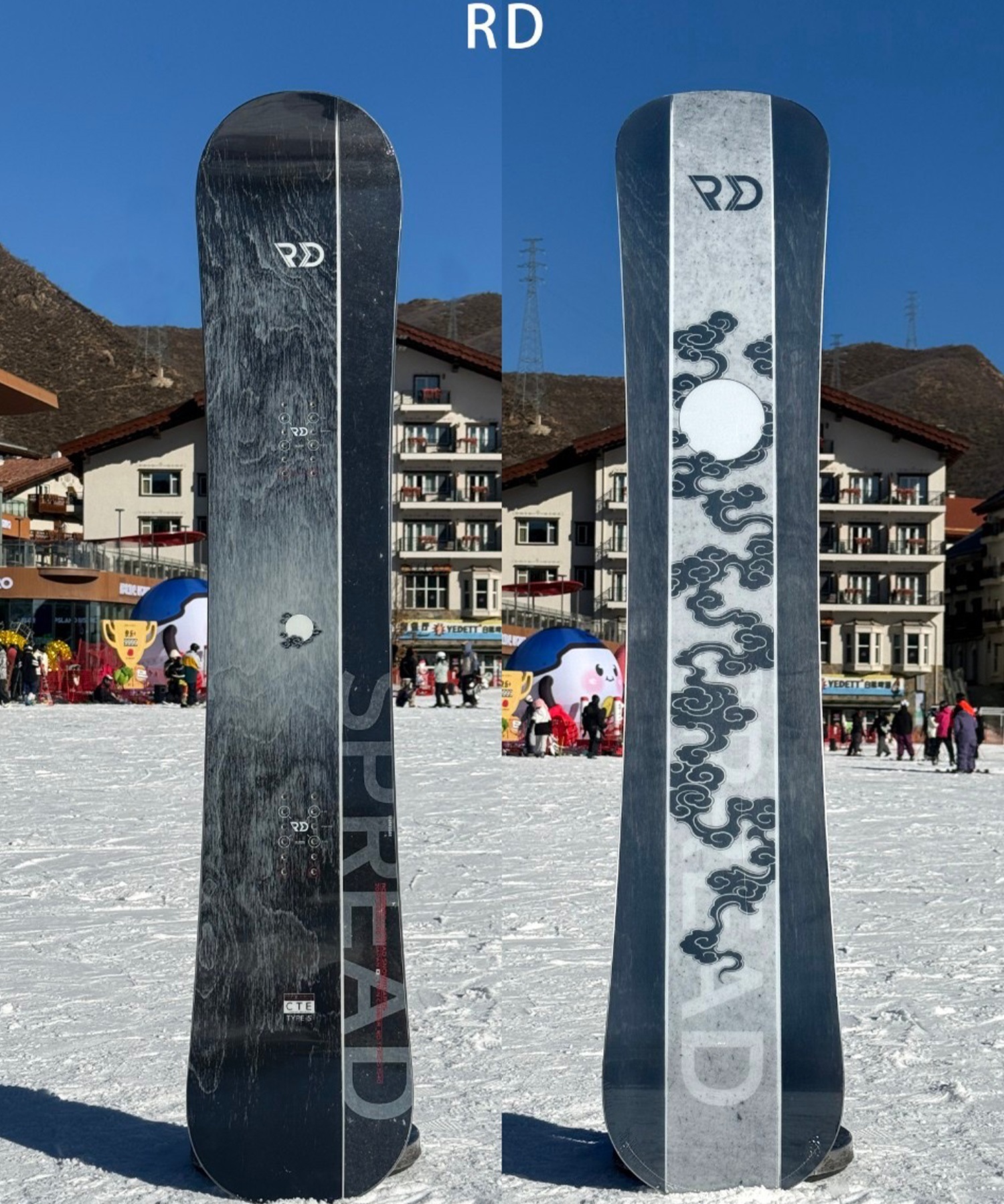 スプレッドスノーボード 2526】SPREAD スプレッド スノーボード 板 メンズ RD SERIES ムラサキ