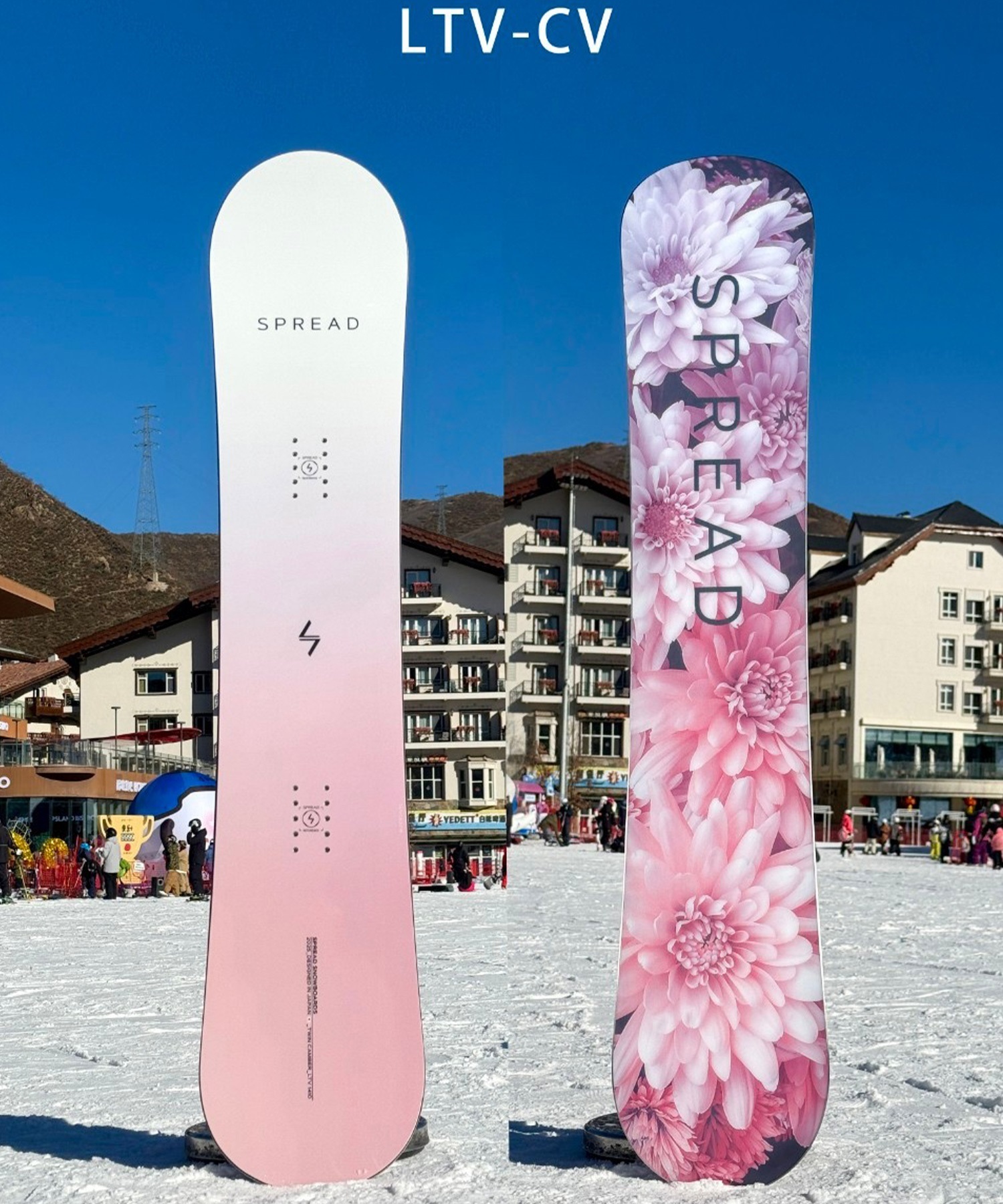 SPREAD スプレッド エルティーブイ シーブイ スノーボード 板