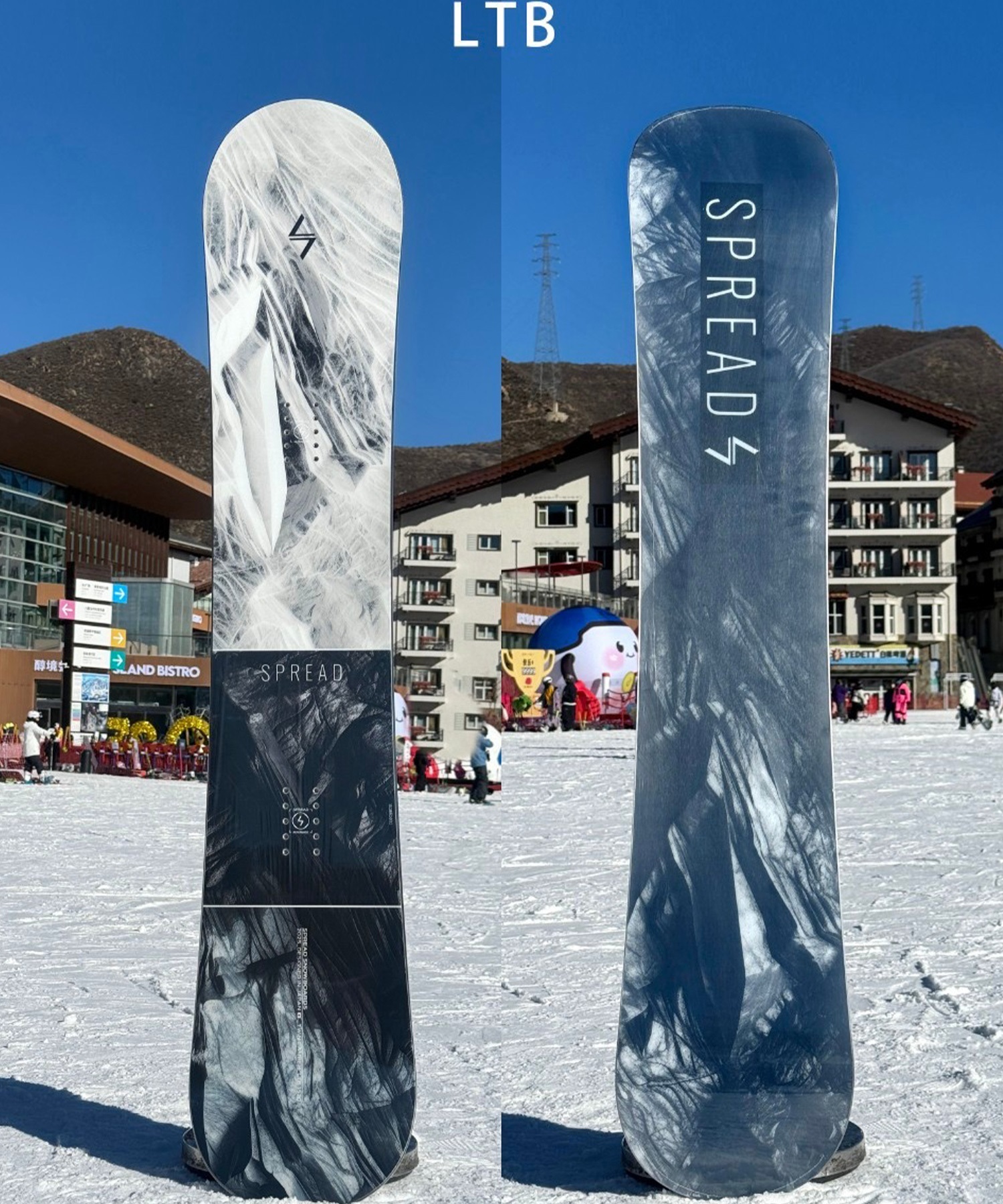SPREAD スプレッド エルティービー スノーボード 板 メンズ 25-26 MM