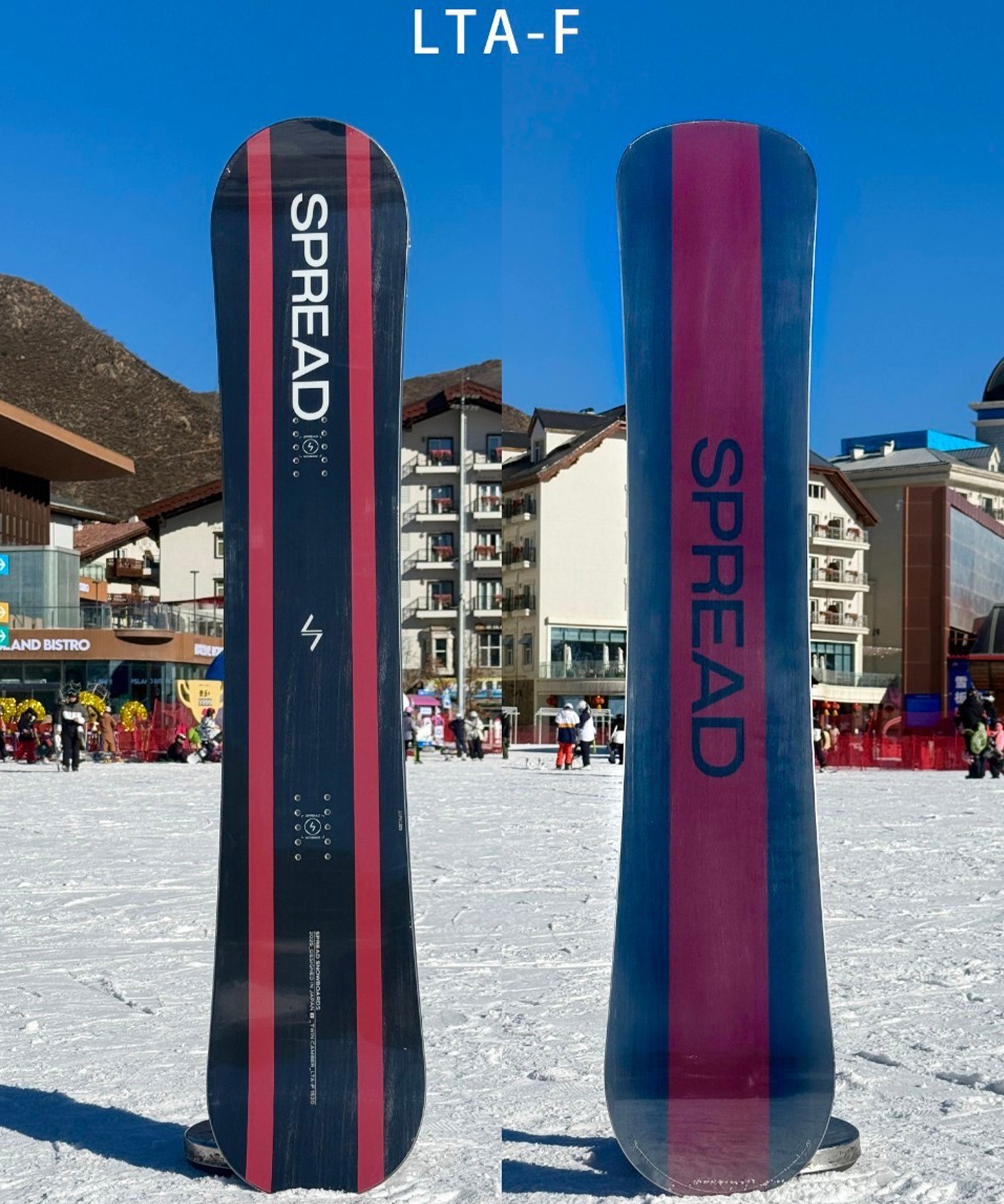 2526】SPREAD スプレッド スノーボード 板 メンズ LTA-F ムラサキ