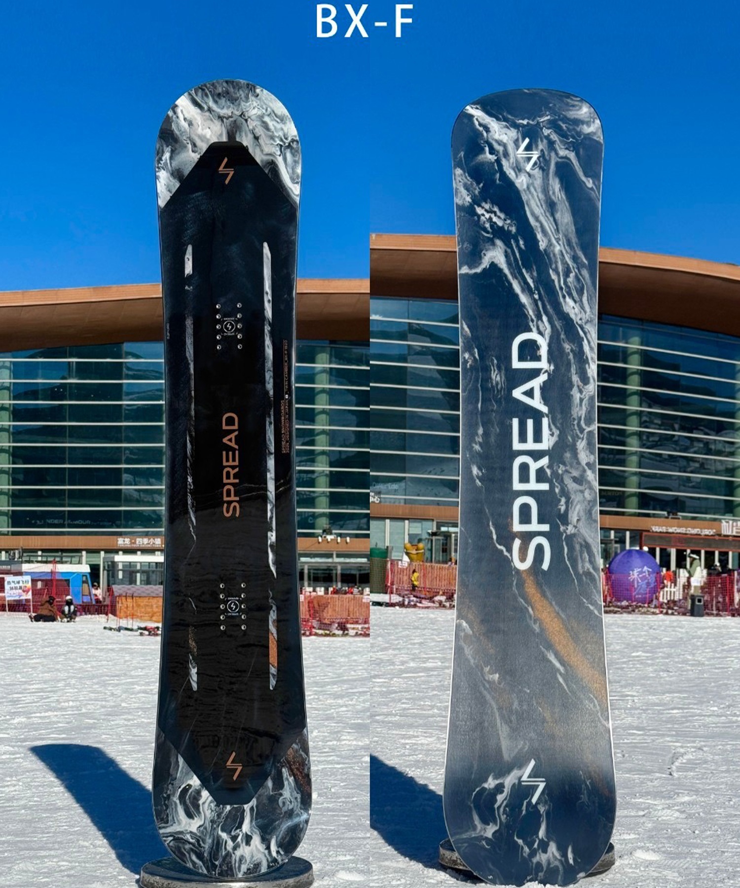 SPREAD スプレッド BX-F スノーボード 板 メンズ ムラサキスポーツ 25
