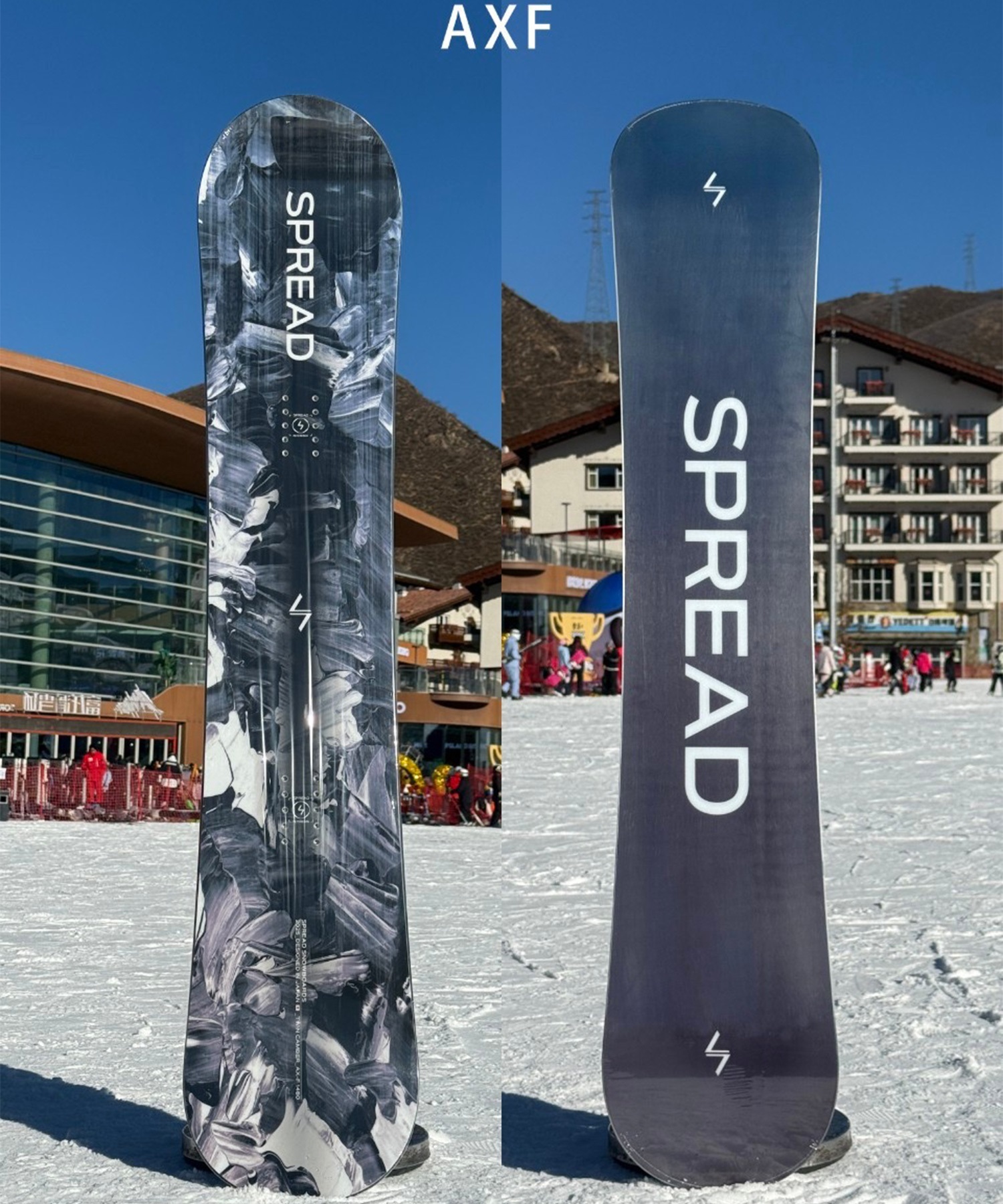 SPREAD スプレッド スノーボード 板 メンズ AX-F ムラサキスポーツ 25