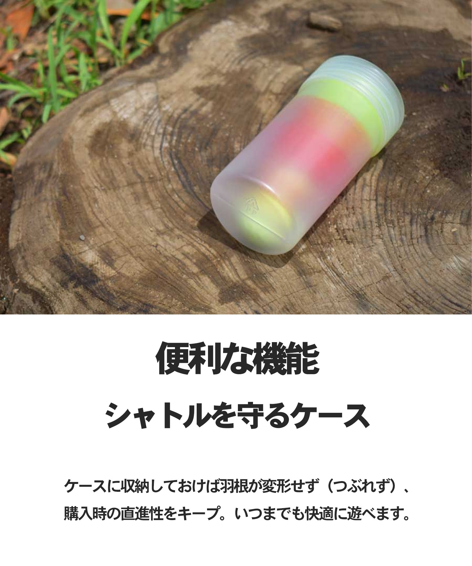 TALBOT TORRO タルボット トロ 街遊び 玩具 アウトドアバドミントン Speed 4400 ムラサキスポーツ(TQB-ONE)