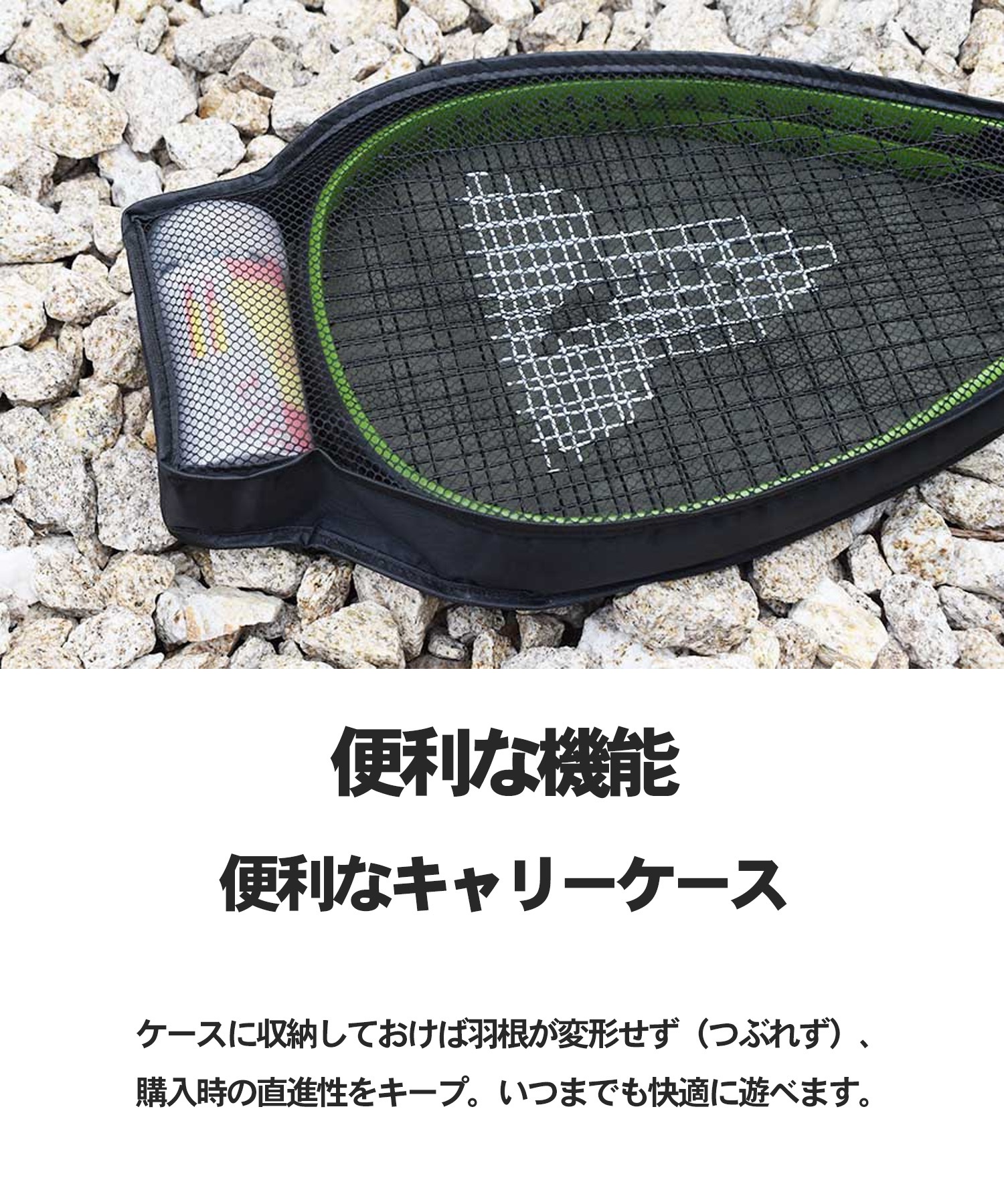 TALBOT TORRO タルボット トロ 街遊び 玩具 アウトドアバドミントン Speed 4400 ムラサキスポーツ(TQB-ONE)