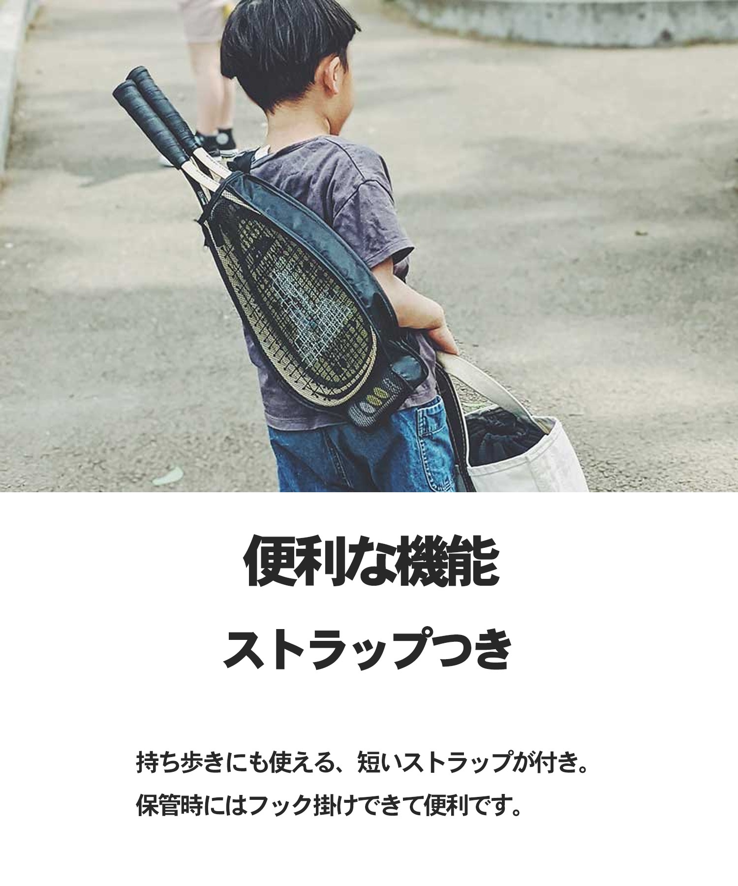 TALBOT TORRO タルボット トロ 街遊び 玩具 アウトドアバドミントン Speed 4400 ムラサキスポーツ(TQB-ONE)