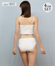 SARAEMERGE サラエマージュ 水着 ビキニ レディース 4点セット オフショル 体型カバー SE25-02(WHT-9)