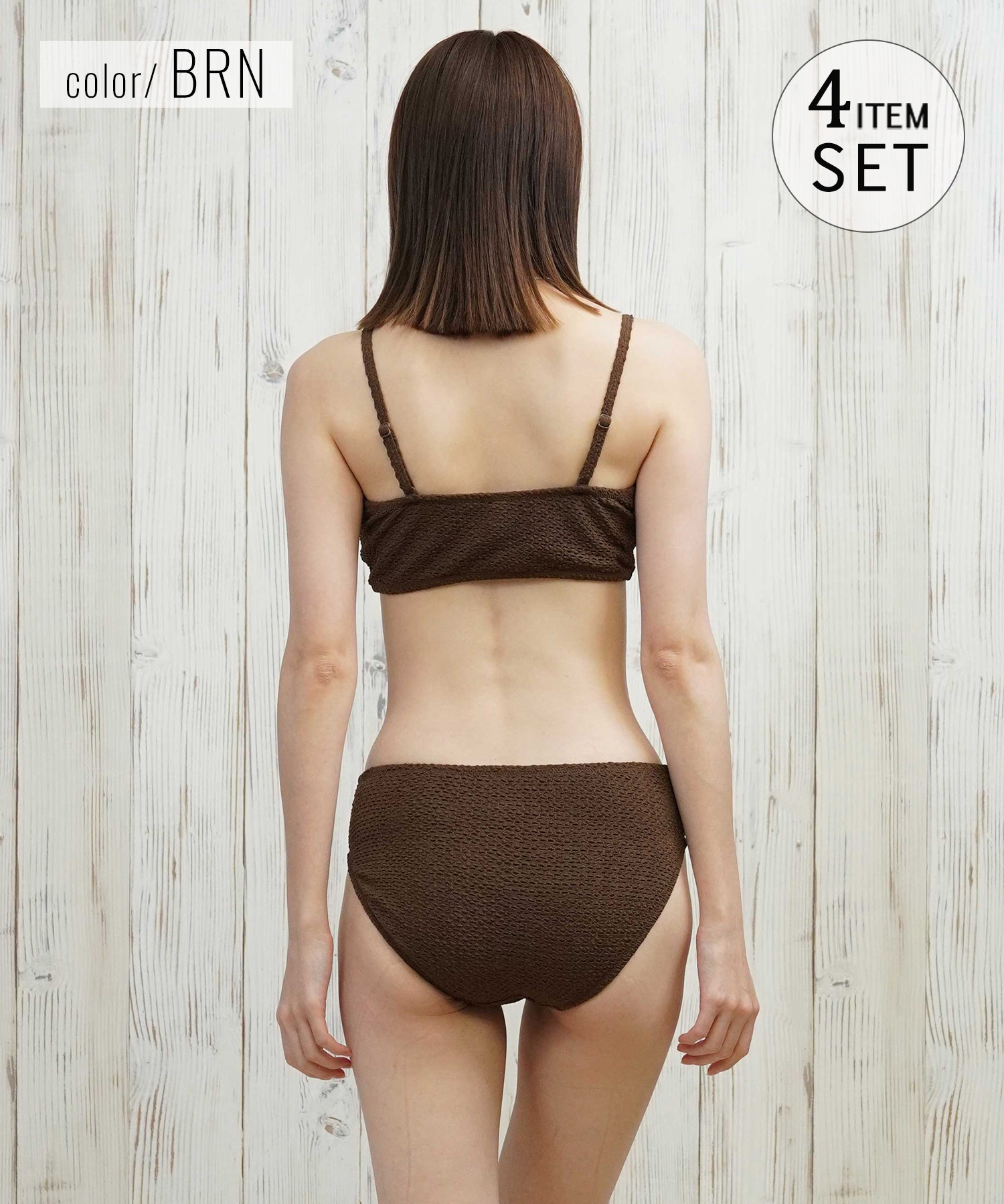 SARAEMERGE サラエマージュ 水着 ビキニ レディース 4点セット 体型