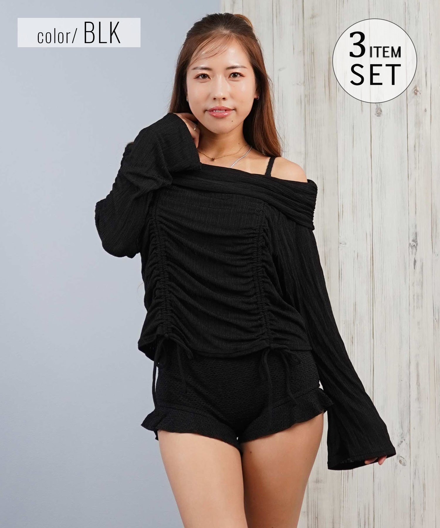 SARAEMERGE サラエマージュ 水着 ビキニ レディース 3点セット