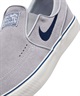 NIKE SB ナイキエスビー スニーカー メンズ スリッポン スケートボードシューズ ジャノスキー+ スリップ FN5893-002(002-26.0cm)