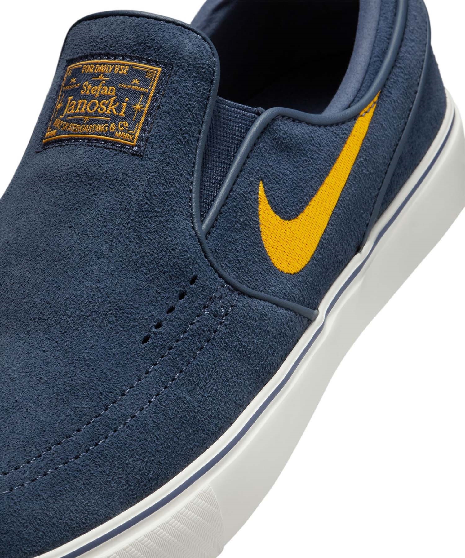 NIKE SB ナイキエスビー スニーカー メンズ スリッポン スケートボードシューズ ジャノスキー+ スリップ FN5893-401(401-26.0cm)