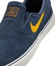 NIKE SB ナイキエスビー スニーカー メンズ スリッポン スケートボードシューズ ジャノスキー+ スリップ FN5893-401(401-26.0cm)