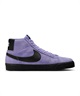 NIKE SB ナイキエスビー スニーカー メンズ レディース スケシュー ZOOM BLAZER MID ズーム ブレーザー FD0731-500(500-23.0cm)