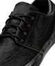 Nike SB ナイキ エスビー スニーカー メンズ スケシュー ローカット SB ZOOM JANOSKI OG+SE HF3060-001(001-26.0cm)