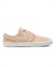 Nike SB ナイキ エスビー スニーカー メンズ スケシュー ローカット SB ZOOM JANOSKI OG+SE HF3060-200(200-26.0cm)