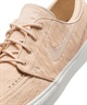 Nike SB ナイキ エスビー スニーカー メンズ スケシュー ローカット SB ZOOM JANOSKI OG+SE HF3060-200(200-26.0cm)