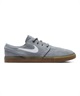 Nike SB ナイキ エスビー スニーカー メンズ 靴 シューズ スケシュー ローカット ZOOM JANOSKI OG+ FD6757-003(003-26.0cm)