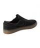 NIKE SB ナイキ エスビー スニーカー メンズ レディース Zoom Stefan Janoski SLIP ステファン ジャノスキー FN5893(003-23.0cm)