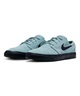 Nike SB ナイキ エスビー スニーカー メンズ 靴 シューズ スケシュー ローカット ZOOM JANOSKI OG+ FD6757-004(004-26.0cm)