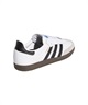 adidas Skateboarding アディダス スケートボーディング スニーカー スケシュー メンズ レディース SAMBA ADV サンバ GZ8477 421253946(WTBKG-23.0cm)