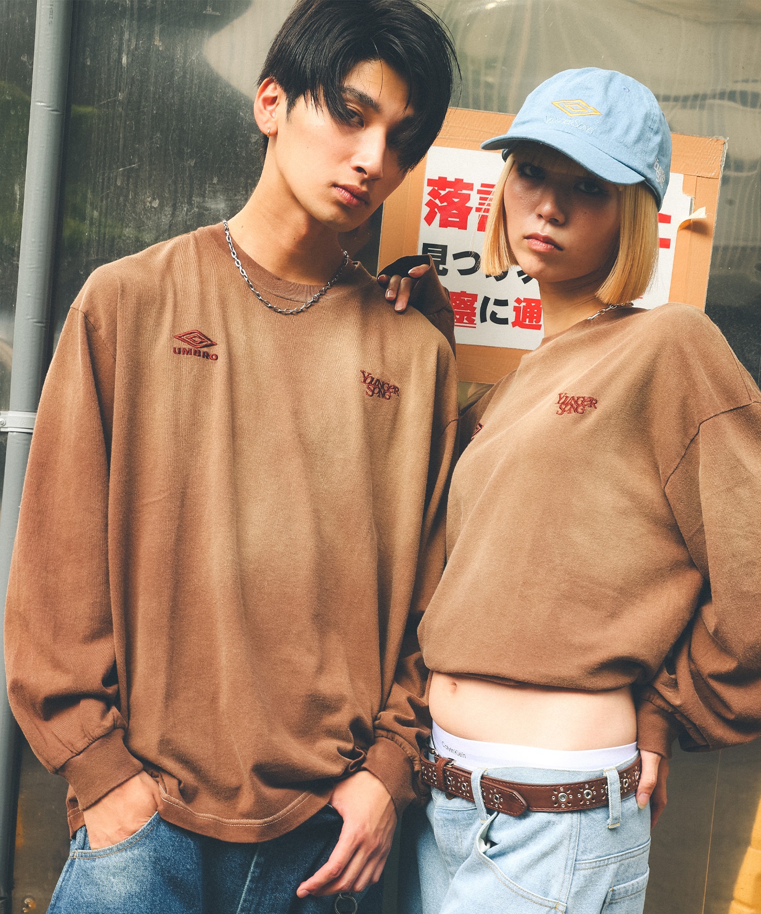 UMBRO アンブロ × Younger Song ヤンガーソング コラボ 長袖 Tシャツ ロンT MD27-LST02A ムラサキスポーツ限定(BLACK-S)