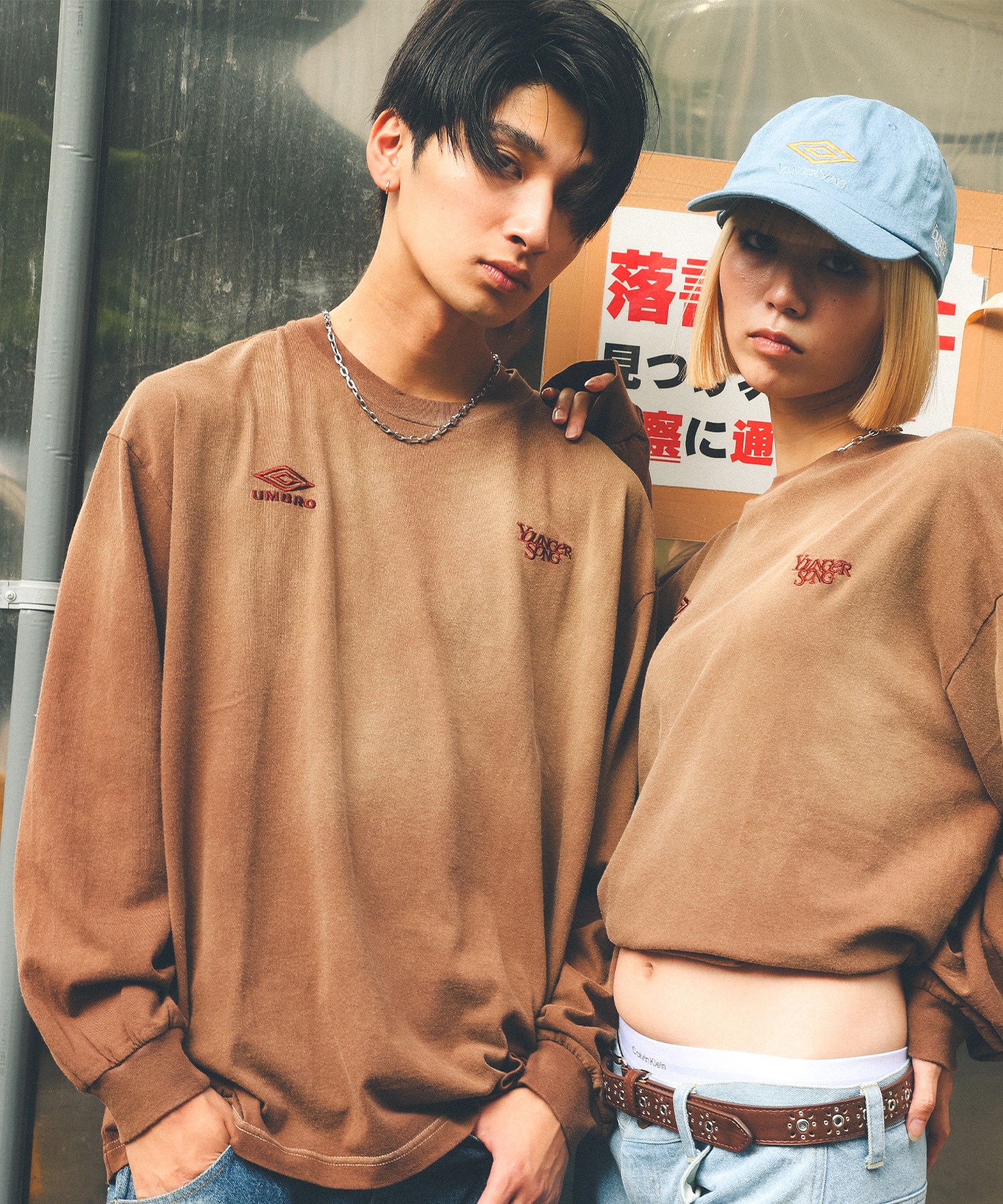 UMBRO アンブロ × Younger Song ヤンガーソング コラボ 長袖 Tシャツ ロンT MD27-LST02B ムラサキスポーツ限定(BLACK-S)