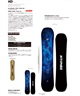 【早期購入】NOVEMBER ノーベンバー スノーボード 板 キッズ ユース KD ムラサキスポーツ 25-26モデル MM G4(ONECOLOR-136cm)