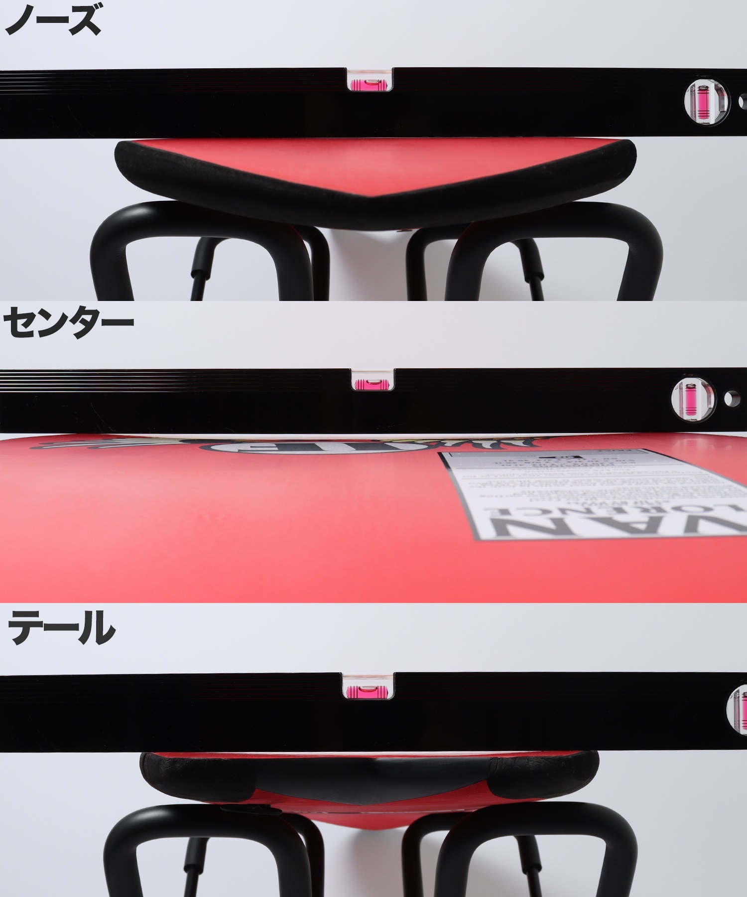 Amazon | ソフトボード PYZEL パイゼル サーフボード JJF IVAN