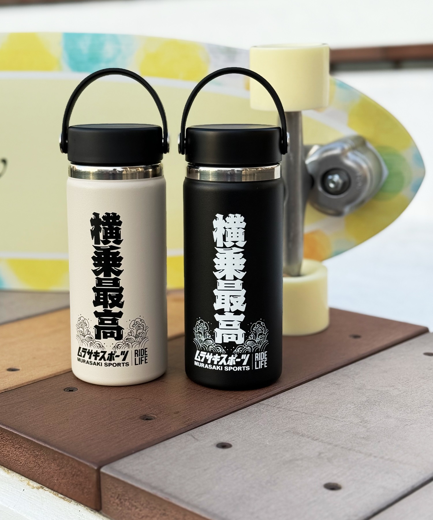 Hydro Flask ハイドロフラスク 水筒 HYDRATION 16oz Wide Mouth