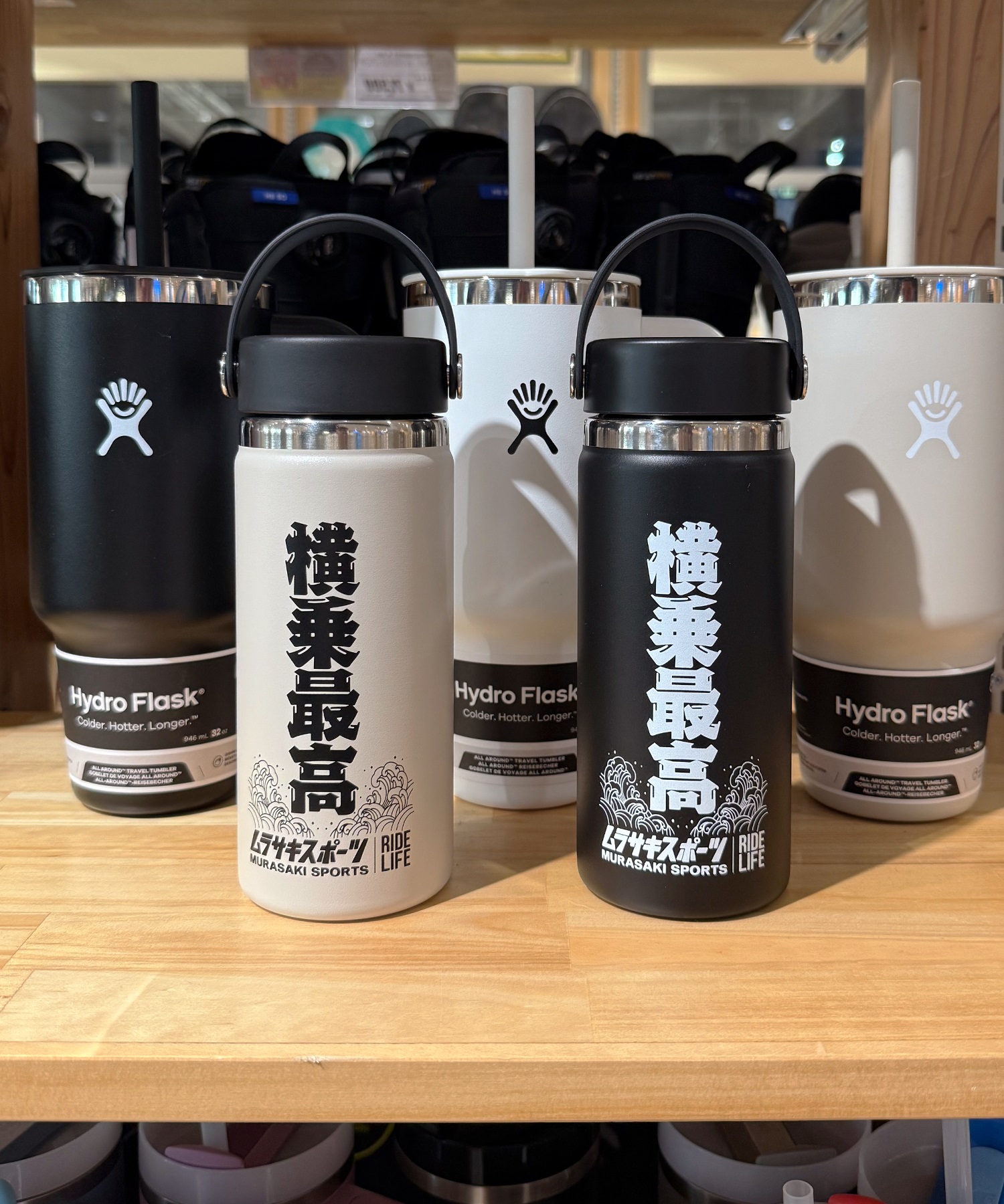 Hydro Flask ハイドロフラスク 水筒 HYDRATION 16oz Wide Mouth