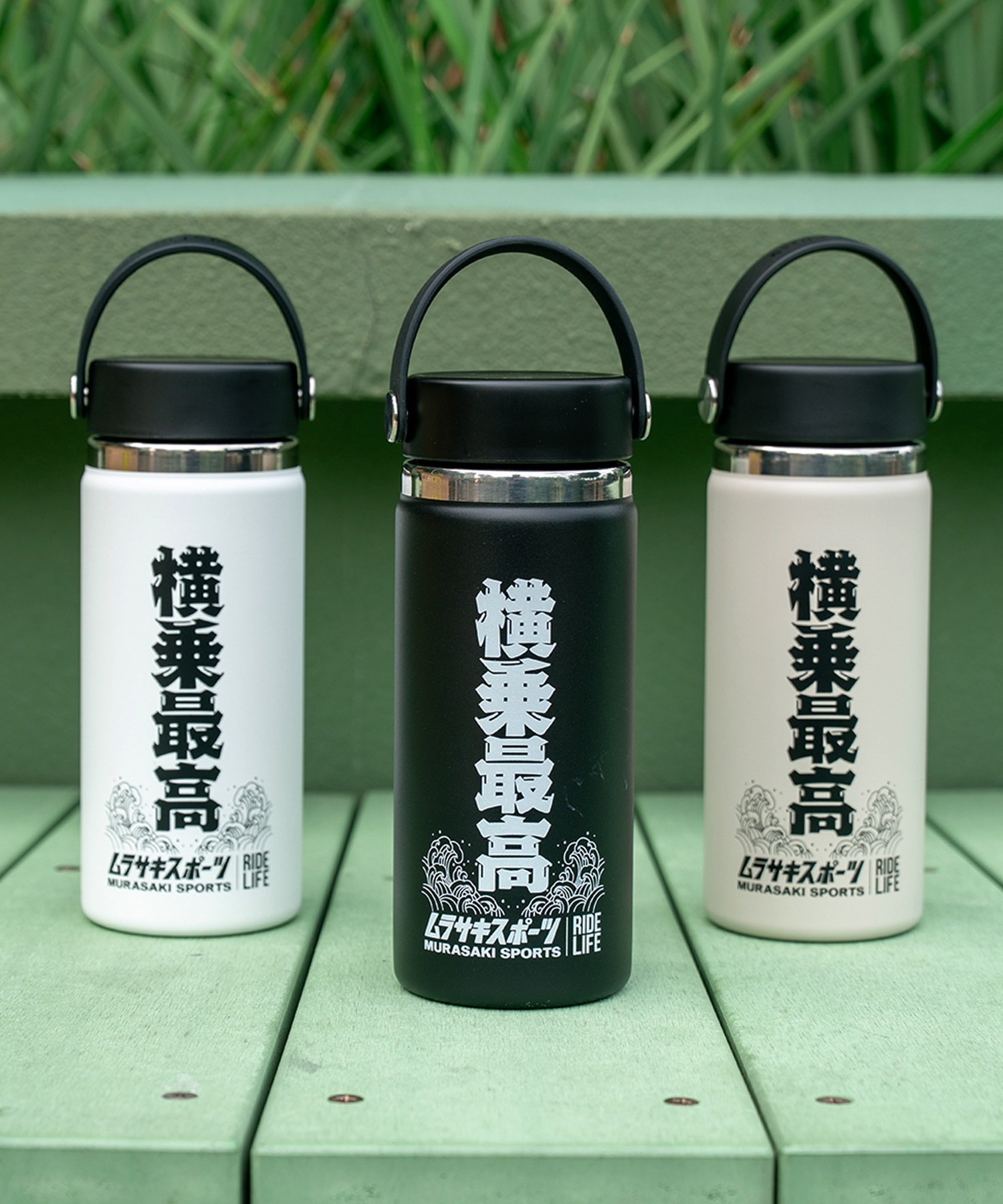 Hydro Flask ハイドロフラスク 水筒 HYDRATION 16oz Wide Mouth