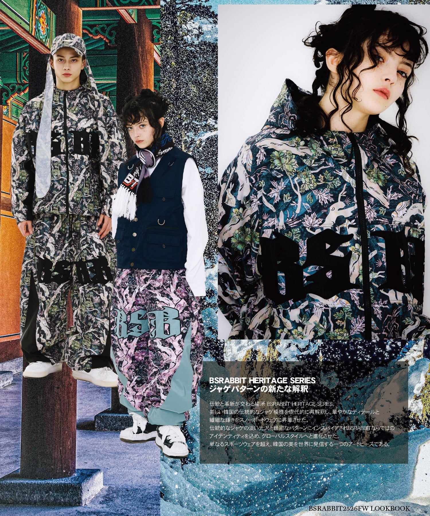 BSRABBIT ビーエスラビット スノーボード ウェア ジャケット ユニ