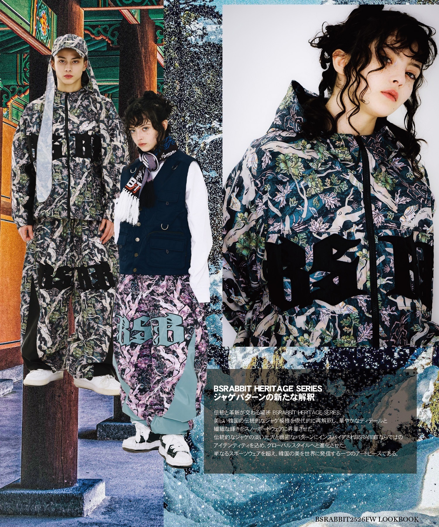 BSRABBIT ビーエスラビット スノーボード ウェア パンツ ユニセックス