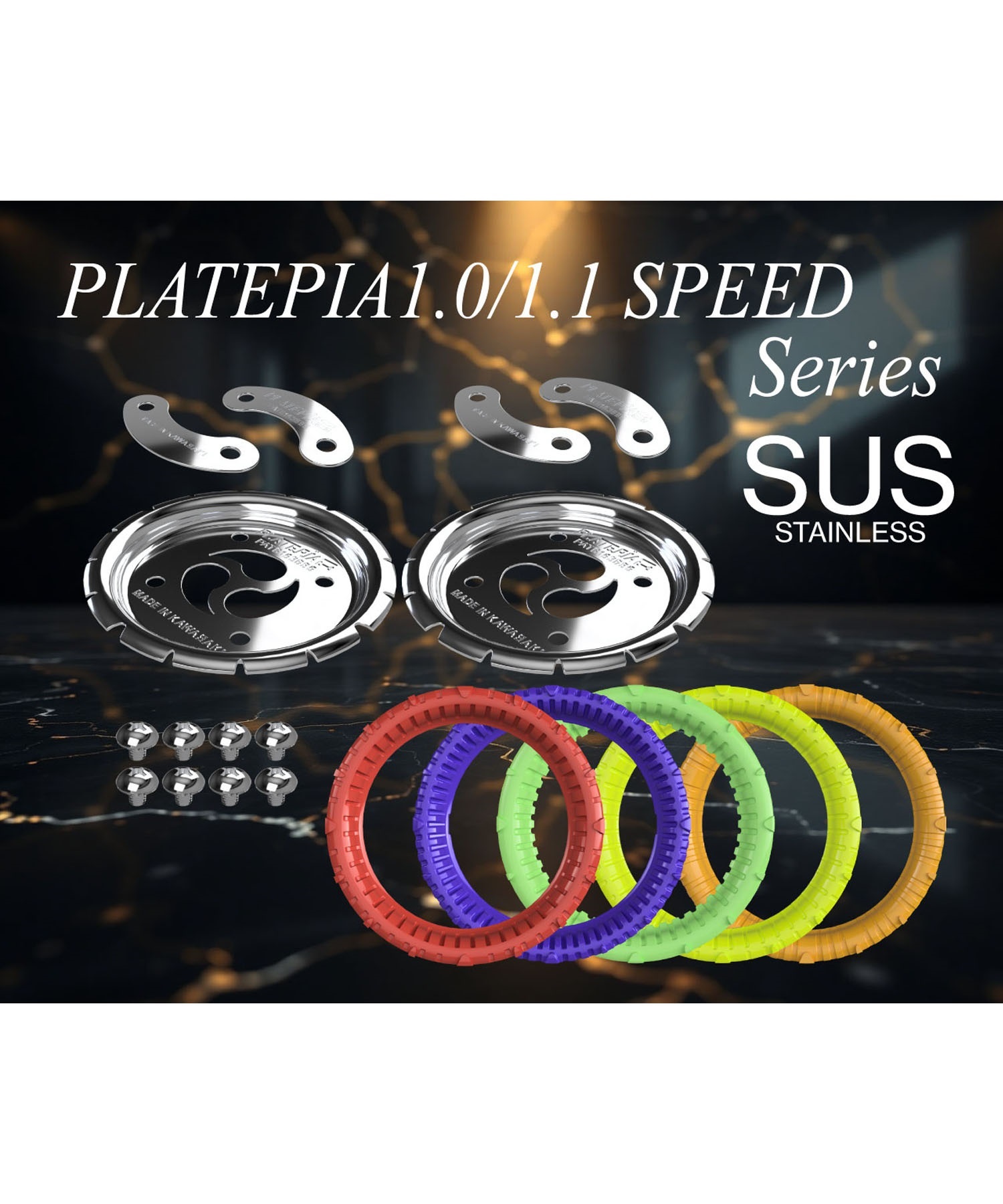 PLATEPIA プレートピア スノーボード バインディング ディスク