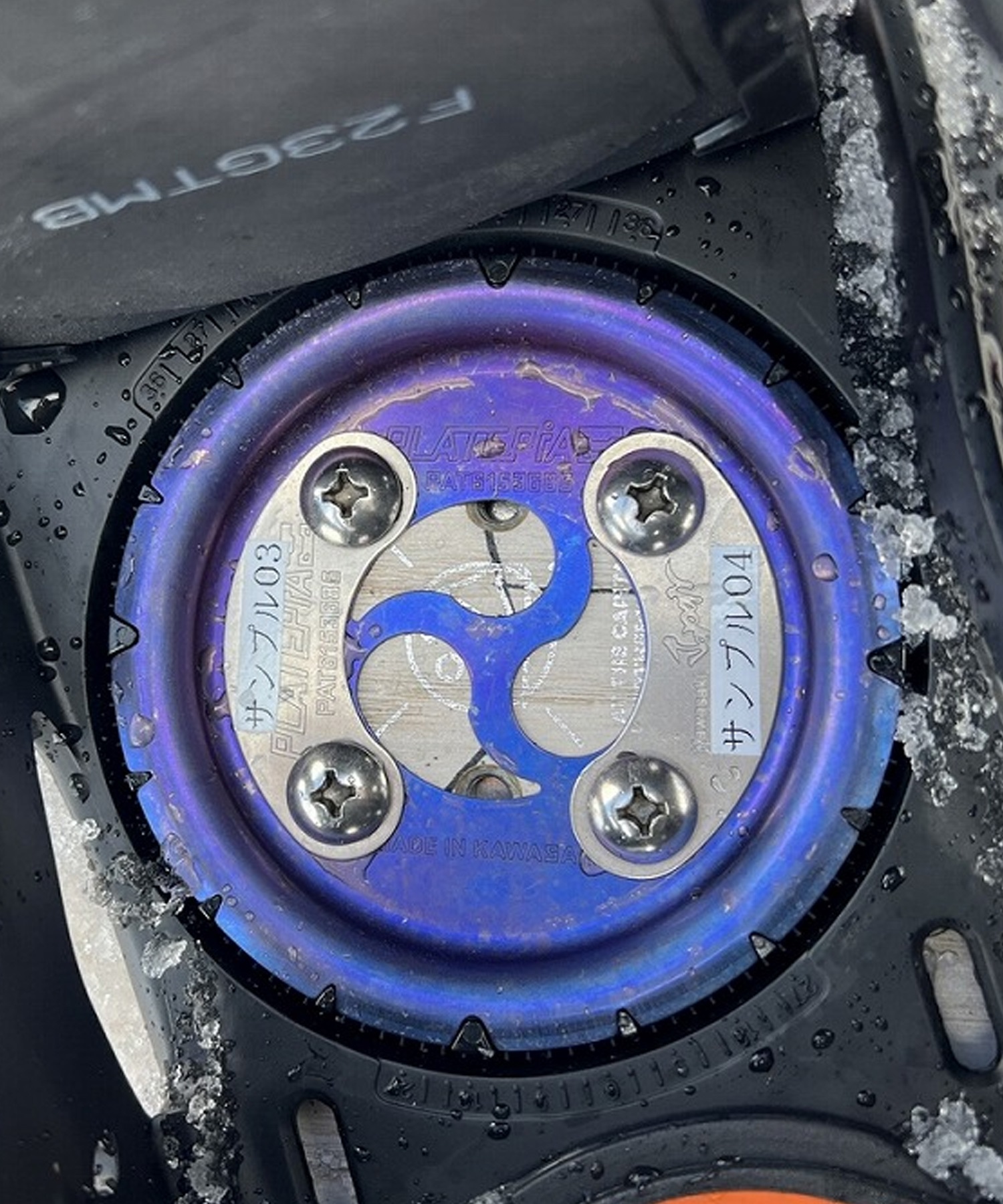 2526】PLATEPIA プレートピア スノーボード バインディング パーツ