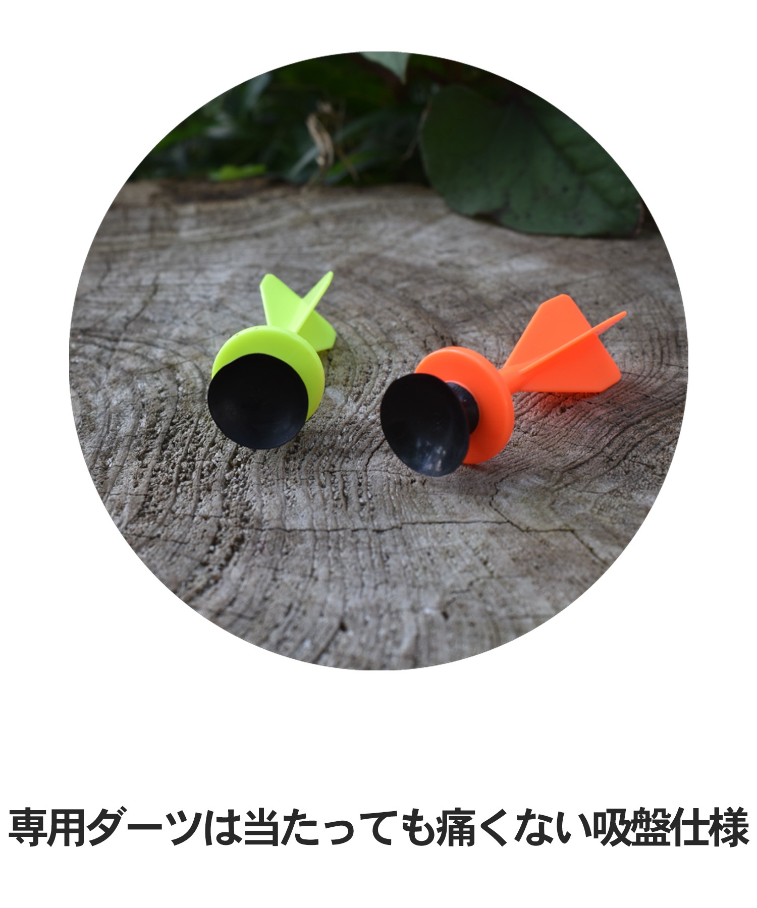 PETRON ペトロン 街遊び 玩具 CROSSBOW COMBO アーチェリー