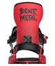 BENT METAL ベントメタル スノーボード バインディング ビンディング メンズ TRANSFER ムラサキスポーツ 25-26モデル MM B15【2526】(WHITE-M)
