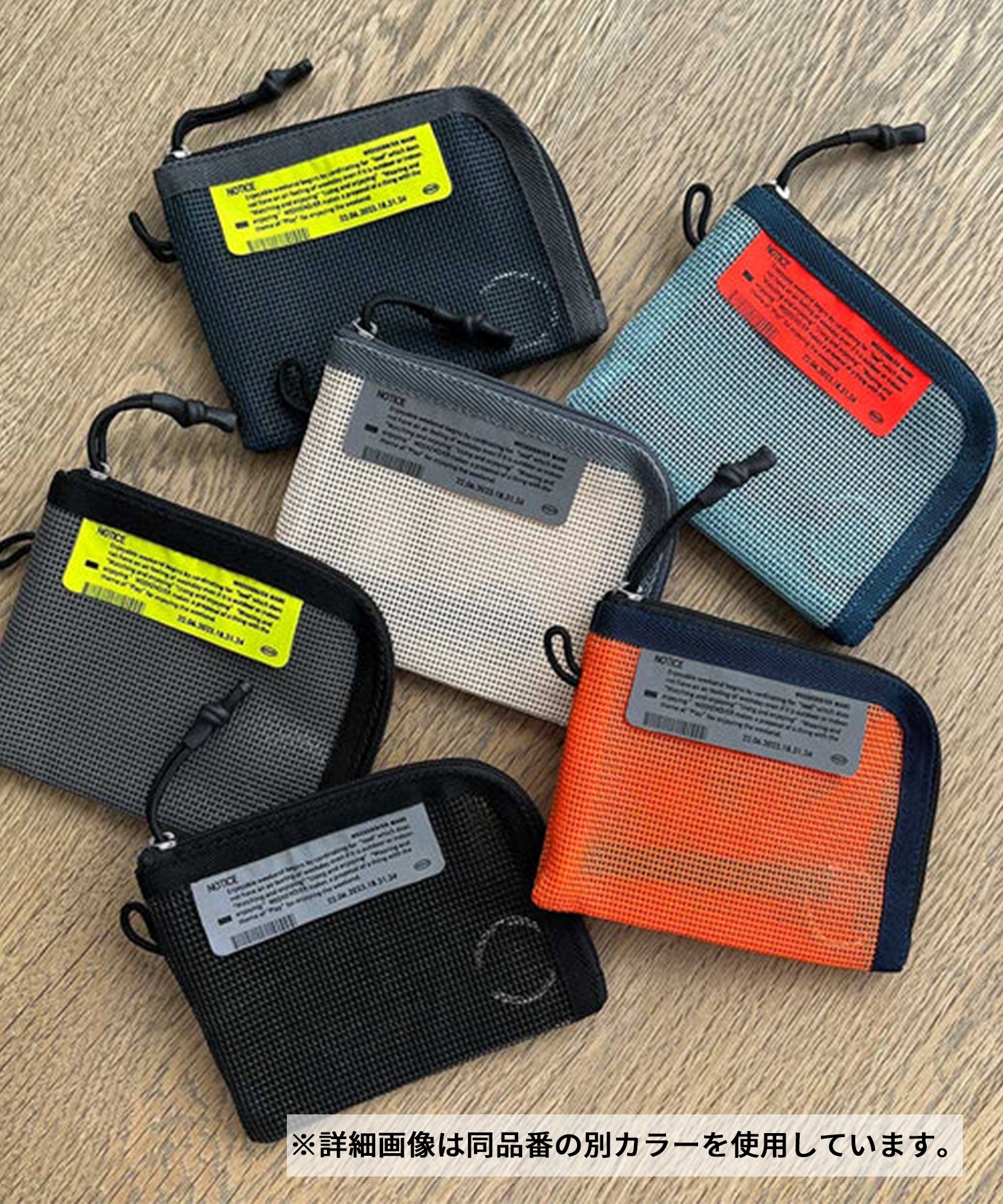 HEMING'S ヘミングス 財布 ウォレット フリーサイズ 軽量