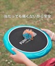 FUNPARK ファンパーク 街遊び 玩具 トランポリンパドルボール ムラサキスポーツ(BLOR-ONE)