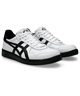 asics SKATEBOARDING アシックス スケートボーディング ジャパンプロ 1201A978 シューズ スニーカー スケートボード/アクションスポーツ メンズ(100-26.0cm)