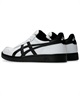 asics SKATEBOARDING アシックス スケートボーディング ジャパンプロ 1201A978 シューズ スニーカー スケートボード/アクションスポーツ メンズ(100-26.0cm)