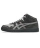 ASICS Skateboarding アシックス スケートボーディング ジャパンプロ ミッド 1203B088 シューズ スニーカー スケートボード/アクションスポーツ メンズ(021-26.0cm)
