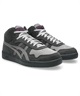 ASICS Skateboarding アシックス スケートボーディング ジャパンプロ ミッド 1203B088 シューズ スニーカー スケートボード/アクションスポーツ メンズ(021-26.0cm)