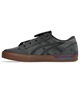 ASICS Skateboarding アシックス スケートボーディング ゲルフレッキー プロ 2.0 1203B127 シューズ スニーカー スケートボード/アクションスポーツ メンズ(020-26.0cm)