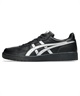 asics SKATEBOARDING アシックス スケートボーディング ジャパンプロ 1203B205 シューズ スニーカー スケートボード/アクションスポーツ メンズ(001-26.0cm)