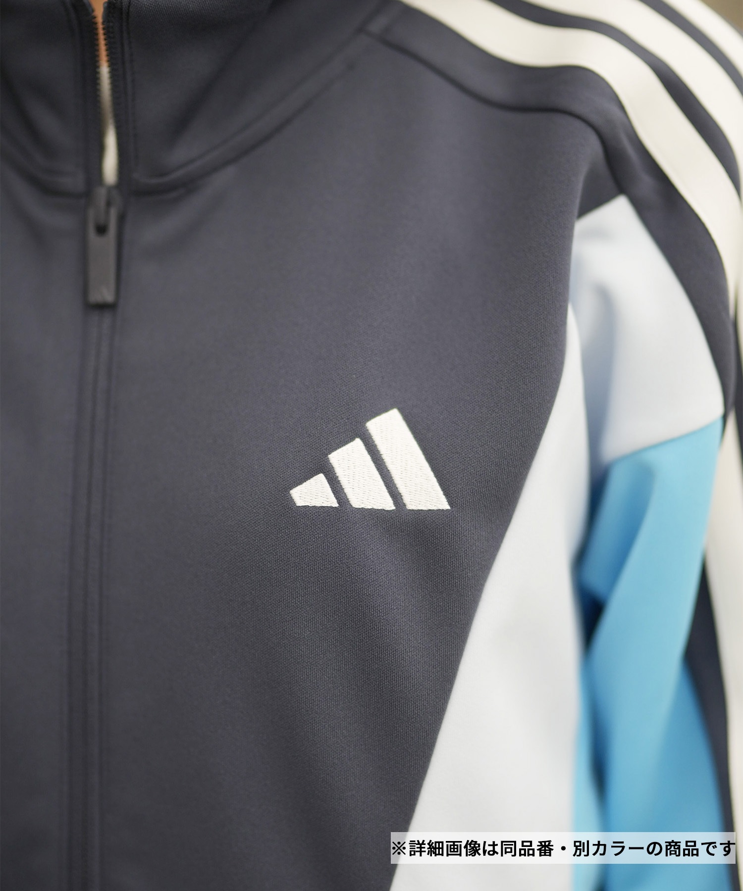 adidas アディダス ジャージ トラックジャケット レディース 吸水速乾
