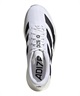 adidas アディダス スニーカー メンズ ランニング 厚底 Adizero EVO SL WOVEN M アディゼロ JR1912(WT/BK-26.0cm)