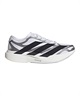 adidas アディダス スニーカー メンズ adizero EVO SL EXO M KI4763(WT/SL-26.0cm)
