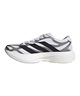 adidas アディダス スニーカー メンズ adizero EVO SL EXO M KI4763(WT/SL-26.0cm)