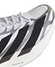 adidas アディダス スニーカー メンズ adizero EVO SL EXO M KI4763(WT/SL-26.0cm)